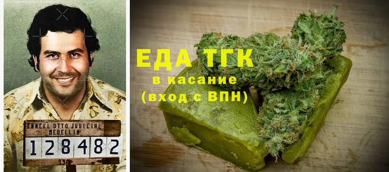 Cannafood конопля  наркотики  Кашира 